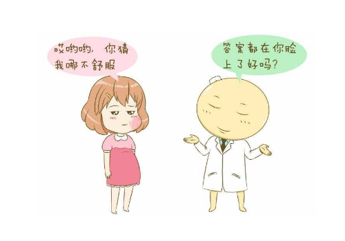 孕妇可以补牙吗能做牙齿矫正吗