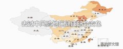 去过中风险地区健康码会变色吗