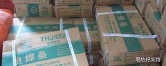 为什么禁止使用422焊条