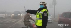 高速交警跟地方交警有什么区别