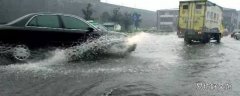 暴雨怎么形成的原因是什么