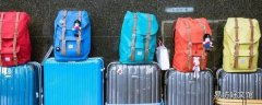 国际航班行李托运尺寸