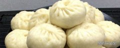 剩包子用空气炸锅炸几分钟