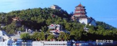 颐和园被誉为什么