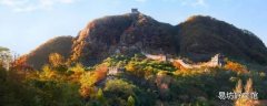 曲阳县景点