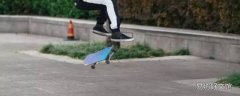 sk8是啥