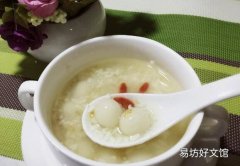 醪糟汤圆怎么煮