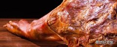 腊猪腿肉怎么做好吃