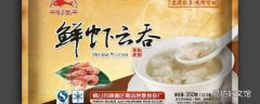 速冻食物包装盒属于什么垃圾