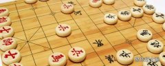 象棋排序大小吃法顺序