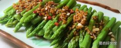 芦笋功效和作用及禁忌