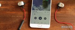 bluet00th蓝牙耳机怎么连接