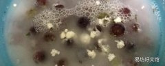 用牙膏洗葡萄好吗