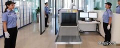 洗手液可以带上飞机吗