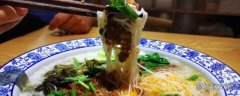 武穴市美食
